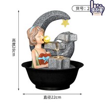 인테리어 인공 폭포 실내 가정용 가습기 행운의 소형 천연 미니 분수대, 옵션17