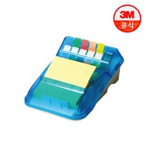 포스트잇 팝업 플래그 디스펜서 KR2001