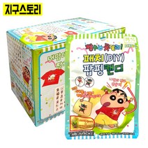 짱구 패치 팝핑캔디 6g, 12개