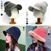 양털모자 털모자 겨울용모자 (엘리펀/모자)겨울 여성 방울캡 귀달이 니트 방울털모자 별의별굿즈