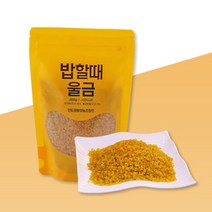 클로렐라쌀기능성쌀강황쌀