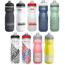2022 카멜백 New 포디엄 칠리 보냉 자전거 물통 물병 620ml, 레이스에디션