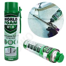 단열스프레이폼 발포 우레탄 뿜칠 단열 우레탄폼 스프레이 일회용 발포폼 우레탄폼건용, 1. (A형 1회용)