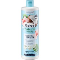 발레아 샴푸 오가닉 히비스커스와 코코넛 밀크 400ml