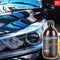 지엠지모터스 K7하이브리드 13~16 미스터워시 케미컬 솔루션 셀프 세차용품 고농축 카샴푸, 500ml