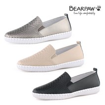 [베어파우] (BEARPAW) FLEXY 슬립온 (womens) 3종 택1