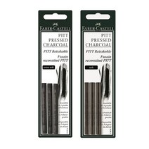 파버카스텔 PITT 압축 목탄 3개입(2종택1), extra soft(129996)