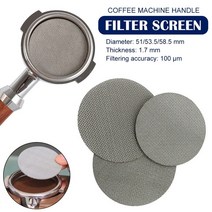 커피컵 커피 드립 5153.558.5mm 커피 필터 플레이트 교체 백플러시 필터 메쉬 스크린 포터 필터 커피 머신 핸들 퍽 스크린, 51mm x1.7mm