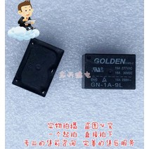 릴레이 GN-1A-9L 9VDC 4 피트 흩어져있는 하나 정상적으로 열려있는 16A 5PCS -1lot, 한개옵션0