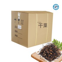 건고사리(수입)원물box, 신세기통신판매 1, 신세기통신판매 본상품선택