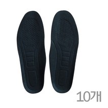 국산 쿠션운동화깔창 숨쉬는우레탄깔창(10컬레)