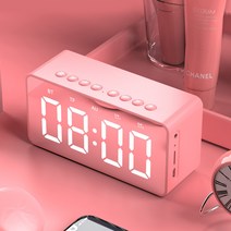 BT506FM 시계 알람 블루투스 스피커 미니 미러 기프트 카드 송년회 기프트 블루투스 스피커, 핑크