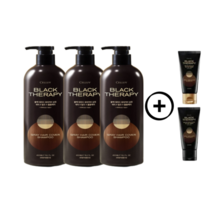 셀럽 블랙테라피 홈쇼핑 염색 새치커버샴푸 450ml x 3