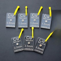금속검출기 시편 구리 비철 테스트제품 성능테스트용 바늘, 구리CU1.0MM