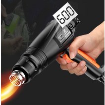 히팅건 열풍기 히팅기 공업용 드라이기 가열기, 2500W 기본형