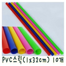 IQPLUS PVC스틱10개 빨강, 1세트, 10개입