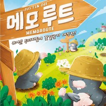 메모루트 보드게임 어린이 장난감 놀이 기억력 게임, 상세페이지 참조
