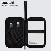 TWOCHI 슈퍼 외장 하드 드라이브 디스크 USB 30 HDD 저장 장치 PC Mac 태블릿 Xbox PS4 TV용 무료 디자인 로고 추가 2TB 1TB, 없음, 22.white - 2 테라바이트