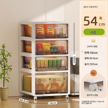 옷 정리함 패브릭 접이식정리함 서류 선반 서류함 플라스틱 리빙박스 수납 정리함 장난감 이불 자동차 정리함, [딥타입] 54면 폭【4단】, 올인원 업그레이드