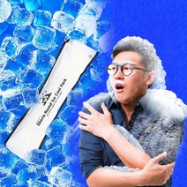 (국산) 시베리아 라운드 휴대용 아이스 쿨팩 냉찜질 아이싱 타박상 얼음팩 쿨패치 물 얼음 주머니, 시베리아 아이스 쿨팩