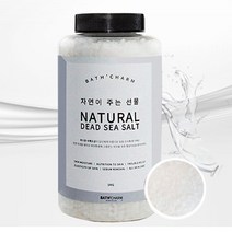 바스참 사해소금 입욕제 1kg - 내추럴타입 굵은입자 빠른출고
