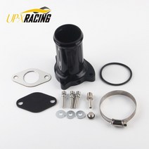 자동차 머플러 배기 튜닝 소음 57MM 2.25 인치 EGR 삭제 bypss 밸브 파이프 vw 1.9 TDI 130 160 BHP 디젤