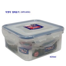 락앤락 정사각 밀폐찬통 HPL850, 1개, 420ml