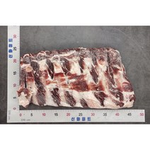 [대용량] 10kg 왕갈비탕 백립 미국산 등갈비 탕갈비 골프채 갈비탕용, 원물 기본, 10k기본(+0원)