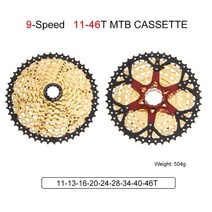 자전거 스프라켓 스프라캣 8단 9단 11단 12단 공구선샤인 골드 카세트 플라이휠 MTB 도로 자전거 프리 휠 8