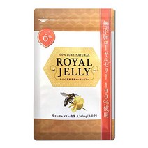 고품위 로얄 젤리 데센산 6% 규격 생 로얄 젤리 환산 3 240mg 티베트 고원산 지정 1봉