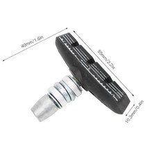 브레이크 다혼 접이식 자전거 V 패드 55mm 너트가 있는 고무 블록 1 쌍
