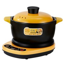 홍삼만들기 약탕기 제조기 세라믹 대용량 달이기 전기, 3L+500W 베이스