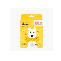 The 잇츄 옐로우 S 10개입 3개 (유통기한 2023-09-22)