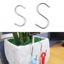 후크 캠핑걸이 S고리 걸이 에스자고리 10개입 S자고리, 소