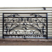 신축 빌라 아파트 신설 공공기관 펜스 휀스 손잡이, 100x50