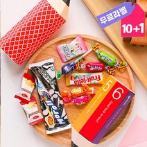 초등학교 학급 단체 간식 시험 열공 응원 간식 상자, 1개, 축하해07