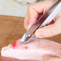 국산 호네누끼 생선 가시 집게 털제거 일식 횟집 스텐 연어 닭껍질 뼈 업소용 핀셋 족집게