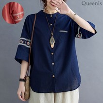 소매 펀칭 에스닉 블라우스