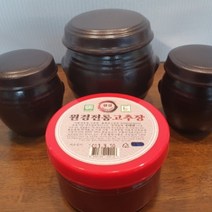 나만의 전통 고추장 만들기 DIY 키트