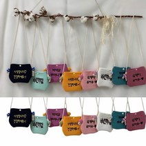 [콤마베베]용돈가방+당일출고