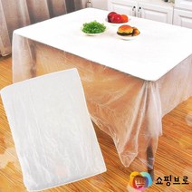 일회용 비닐 식탁보 10P / 식당 테이블보 비닐상덮개 식탁비닐커버