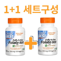 닥터스베스트 4세대 활성엽산 800mcg 60캡슐 1+1세트 남자 여자 임신준비, 닥터스베스트 활성엽산 800mcg60캡슐 2개