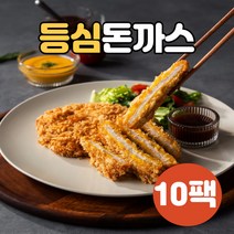 하몽푸드 튀겨나온 입소문돈까스 등심돈까스 10팩, 10개