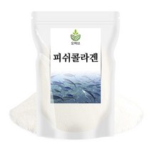 피쉬콜라겐 분말 가루 파우더 250g, 없음, 1개