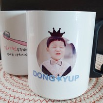 포유 주문제작머그컵 아이선물 어린이선물 포토양치컵 포토스텐컵 보온보냉스텐컵 스텐이중컵 한손컵 뚜껑스텐컵 논슬립뚜껑컵 양치컵 사진스텐컵, 1개, 화이트
