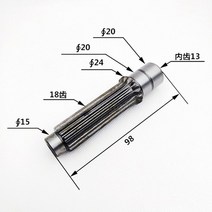 히타치 부품 굴삭기 휠터 의자 트랙 시트 굴삭기 부품 zx40u-2 ex22-2 여행용 드라이브 기어 모터 썬 기어 베어링 모터 샤프트 펌프 샤프트, 10-13개의 이빨 89개 길이