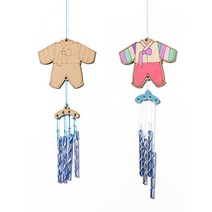 아이꿈터 전통/풍경만들기/튜브벨/한복