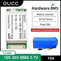 전기자전거 배터리 10s 36v 37v 15a 18650 lipo 리튬 이온 리튬 팩, 없음