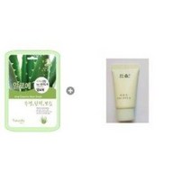 네이처바이+한율 어린쑥 마일드 클렌징폼 15ml