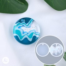 원형 등고선몰드 섬몰드 팬던트몰드 레진 아트 공예 재료 RM222